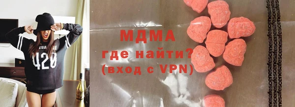 прущие крисы Беломорск