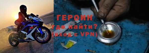 ГАЛЛЮЦИНОГЕННЫЕ ГРИБЫ Балахна