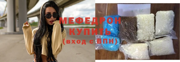 метадон Балабаново