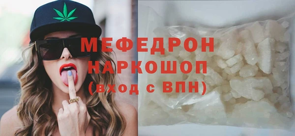 метадон Балабаново
