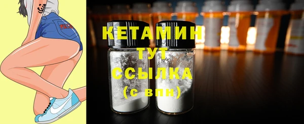 MDMA Вяземский