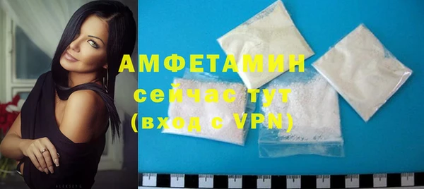 марки nbome Баксан