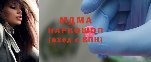 марки nbome Баксан