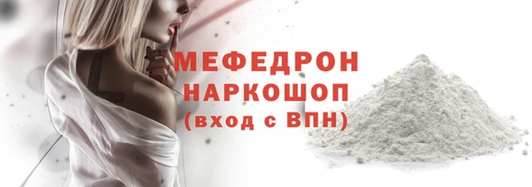 метадон Балабаново
