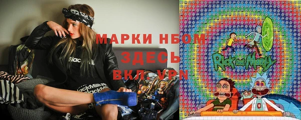 кокаин перу Вязники