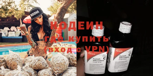 метадон Балабаново