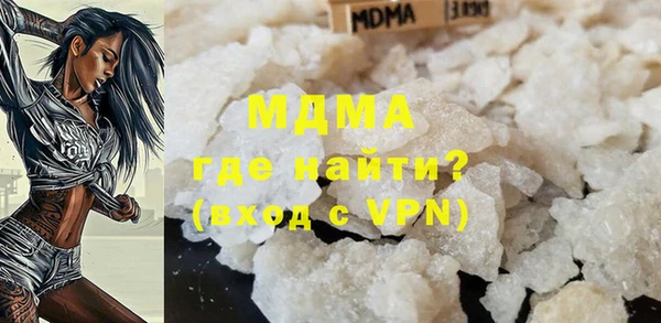каннабис Белоозёрский