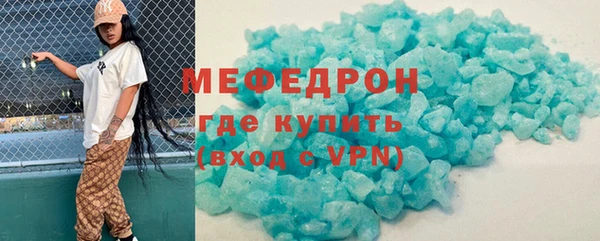 метадон Балабаново