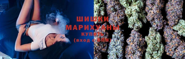 MDMA Premium VHQ Иннополис