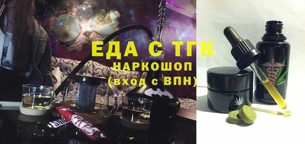 метадон Балабаново
