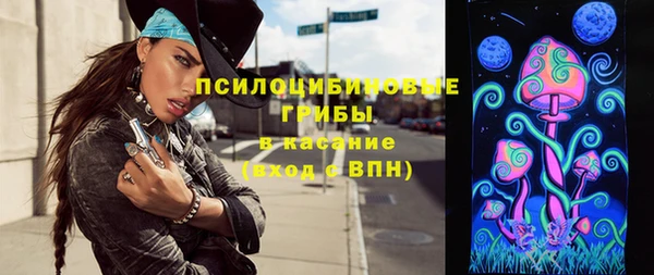 марки nbome Баксан
