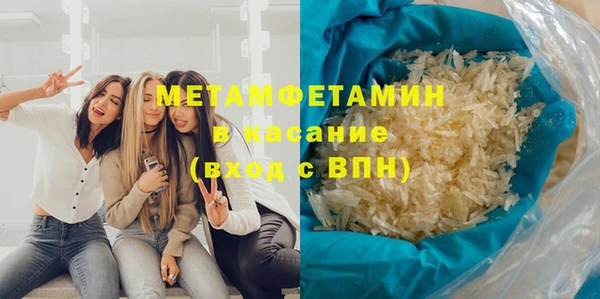 марки nbome Баксан