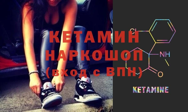 прущие крисы Беломорск