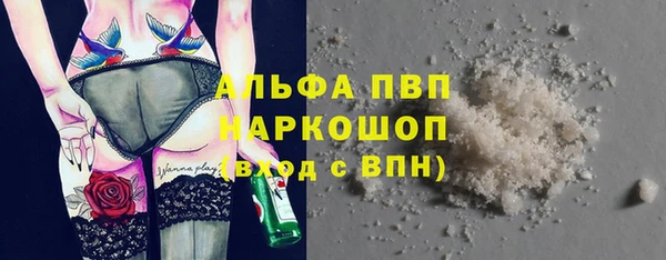 метадон Балабаново