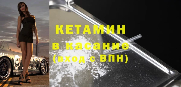 ГАЛЛЮЦИНОГЕННЫЕ ГРИБЫ Балахна