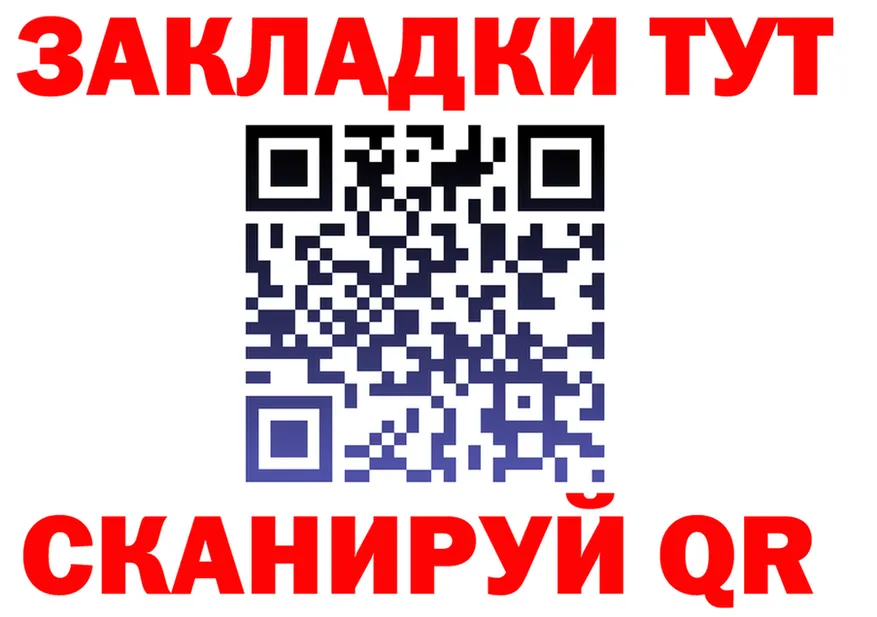 А ПВП СК как войти площадка KRAKEN Красноармейск