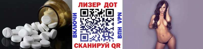 мориарти Telegram магазин наркотиков Красноармейск ЛСД экстази кислота