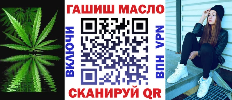 Дистиллят ТГК концентрат Красноармейск