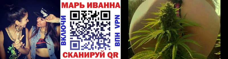 мориарти официальный сайт  Красноармейск  Марихуана THC 21%  где продают  